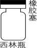 试题资源网 https://stzy.com