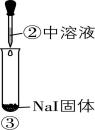 试题资源网 https://stzy.com