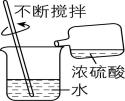 试题资源网 https://stzy.com