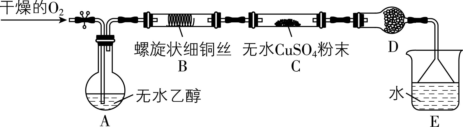试题资源网 https://stzy.com