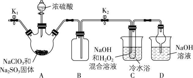 试题资源网 https://stzy.com