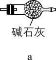 试题资源网 https://stzy.com