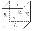 试题资源网 https://stzy.com