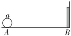 试题资源网 https://stzy.com