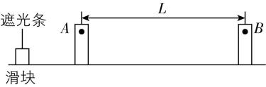 试题资源网 https://stzy.com
