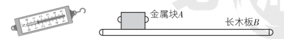 试题资源网 https://stzy.com