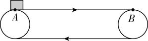 试题资源网 https://stzy.com